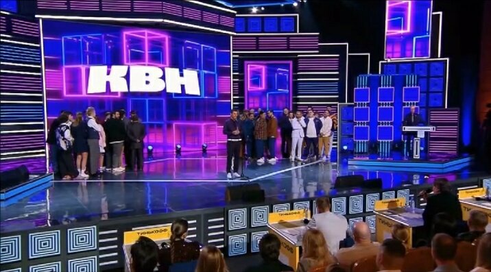 КВН 09.06.2024 (насколько я понимаю вчерашний выпуск)