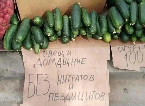 Здравствуйте, товарищи! Нет, можете не отставлять кофе, Вам смешно не будет. Это они там на своем ПМЭФе ржали аки лошади. Рассказываю: эта сцена длилась буквально несколько секунд.-2