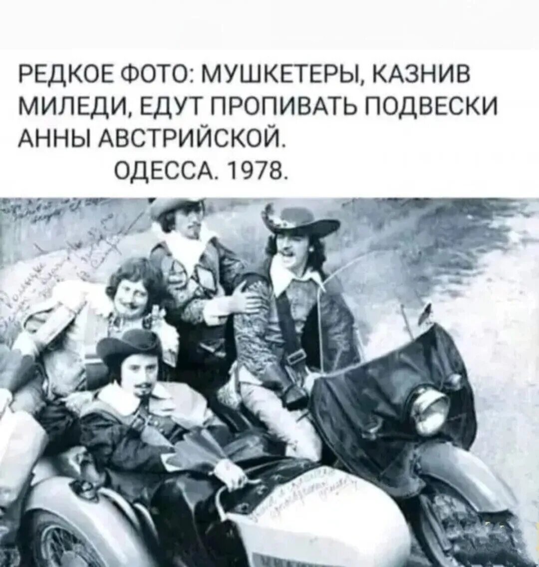 Здравствуйте, товарищи! Нет, можете не отставлять кофе, Вам смешно не будет. Это они там на своем ПМЭФе ржали аки лошади. Рассказываю: эта сцена длилась буквально несколько секунд.-3