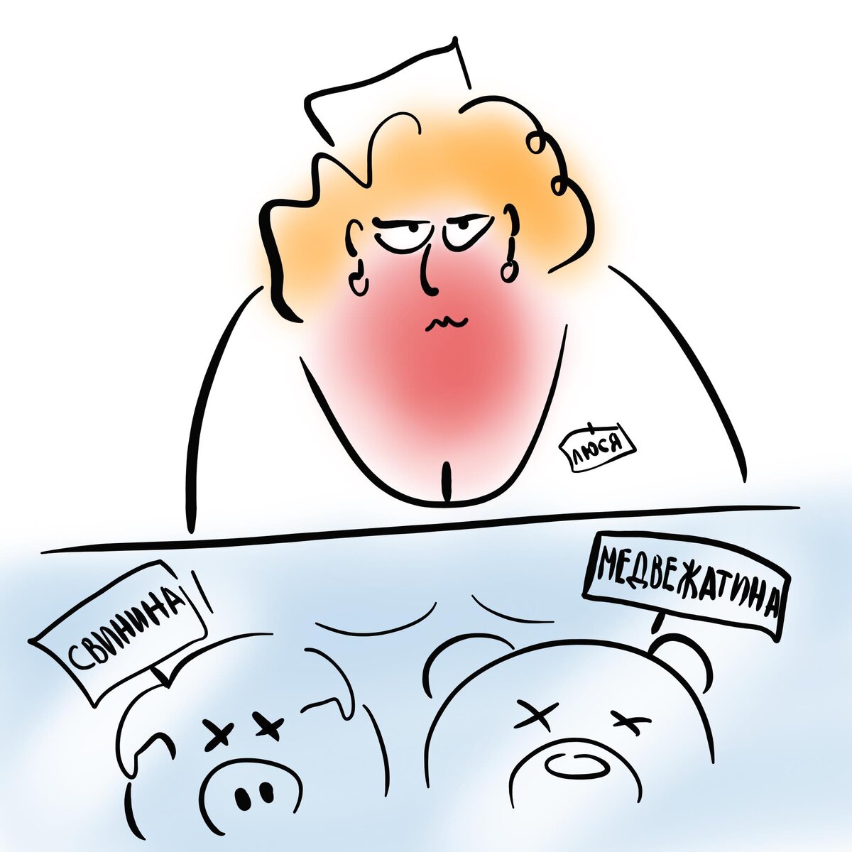 Источники протеина