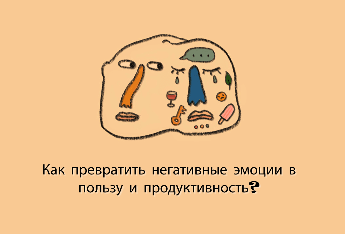 Изображение: Kawal Oberoi / Dribbble