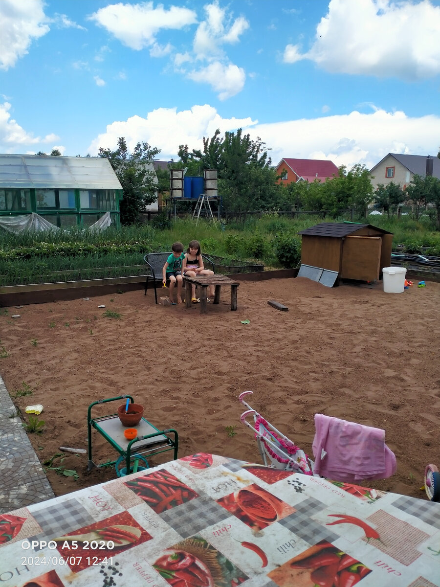 У прабабушки отдыхают 