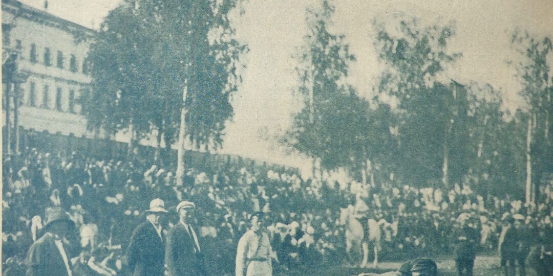 БАШКИРСКИЙ САБАНТУЙ В УФЕ