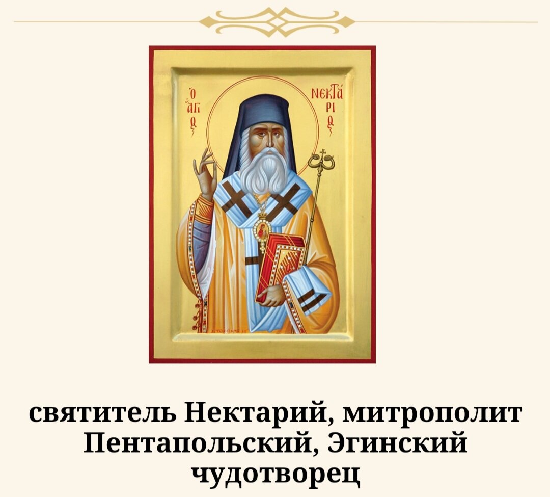 Взято из открытого источника в интернете