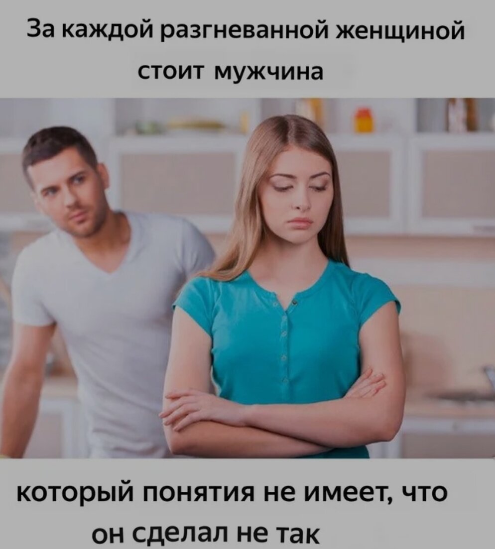 Из интернета 