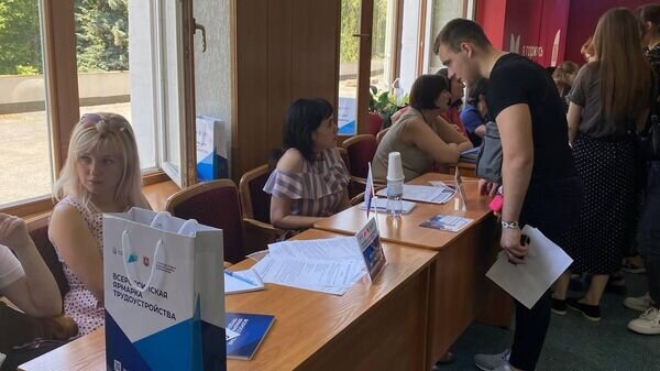    © РИА Новости Крым