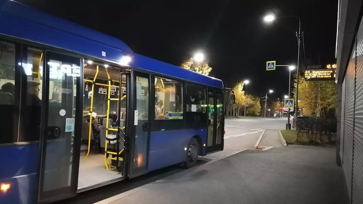 Мэру не верьте». Перед визитом Кухарука в города ХМАО жители «сдают»  чиновников | muksun.fm | Дзен