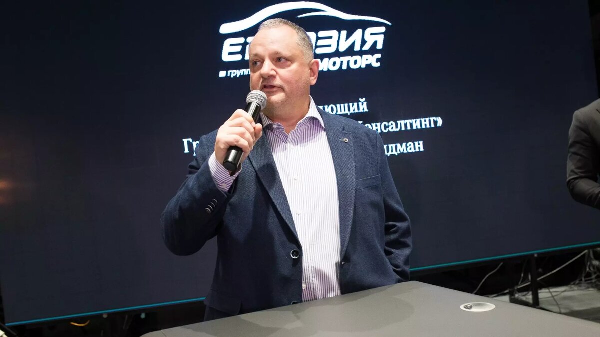     Автор: «Евромед»