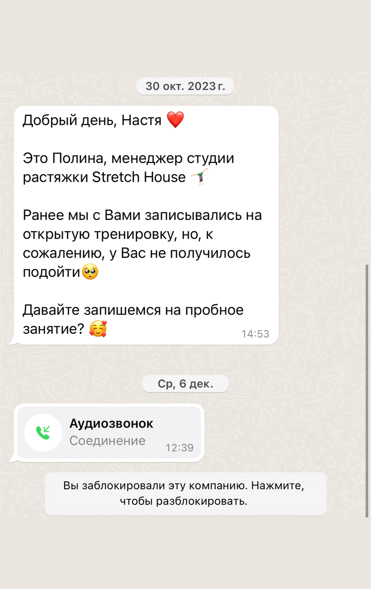 -2-2