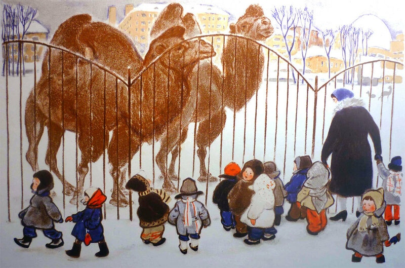 Клара Калинычева. Верблюды. Из серии "Зоопарк". 1959-1961 гг. Цветная литография, 47х65 см