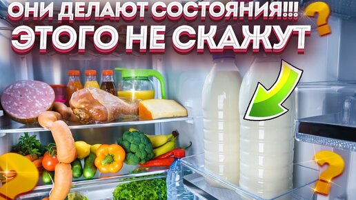 Обзор геля для ухода за холодильниками. Как убрать неприятный запах из холодильника и вернуть белизну пластику