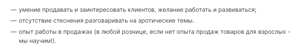 Что такое даркнет и насколько он безопасен