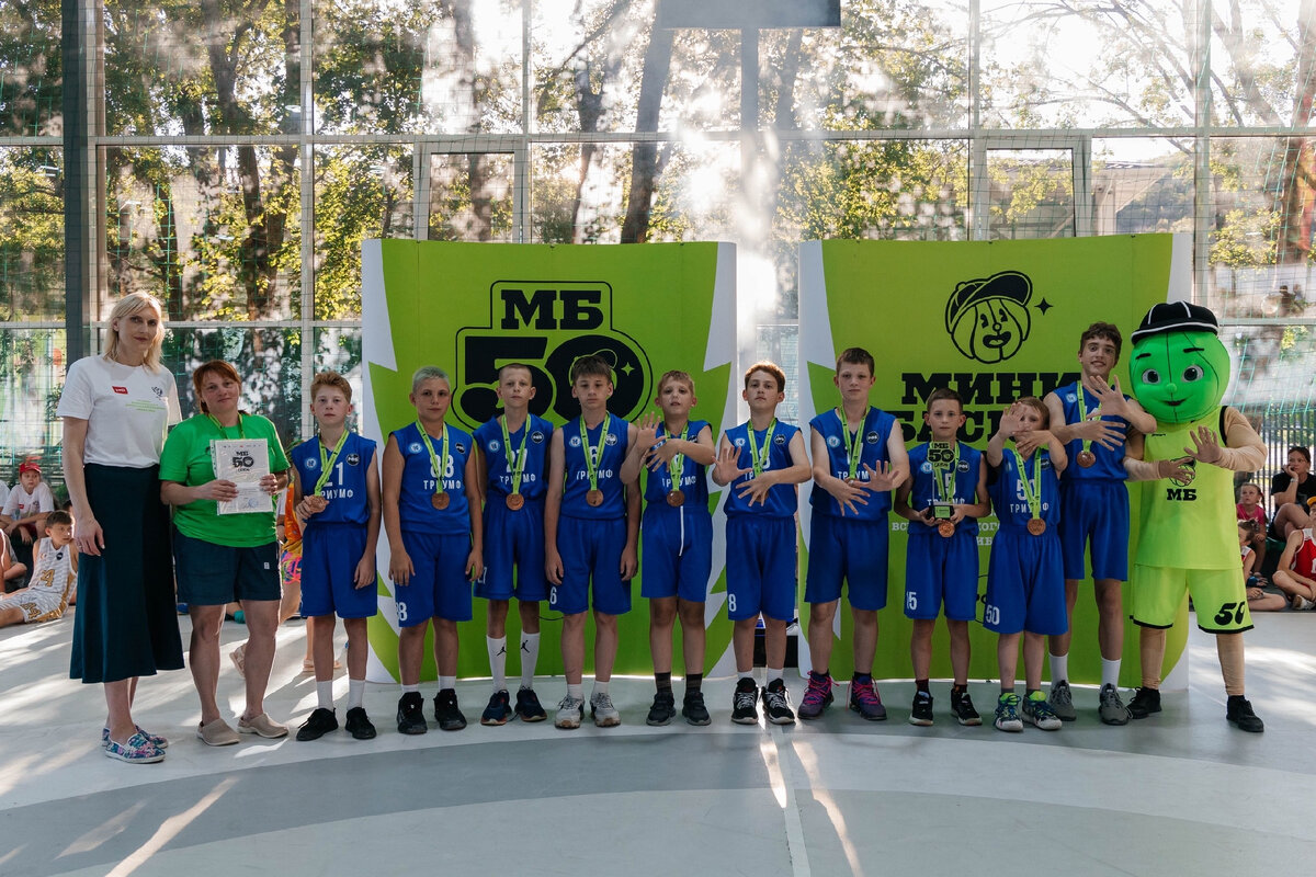 Энергия (Новосибирск)