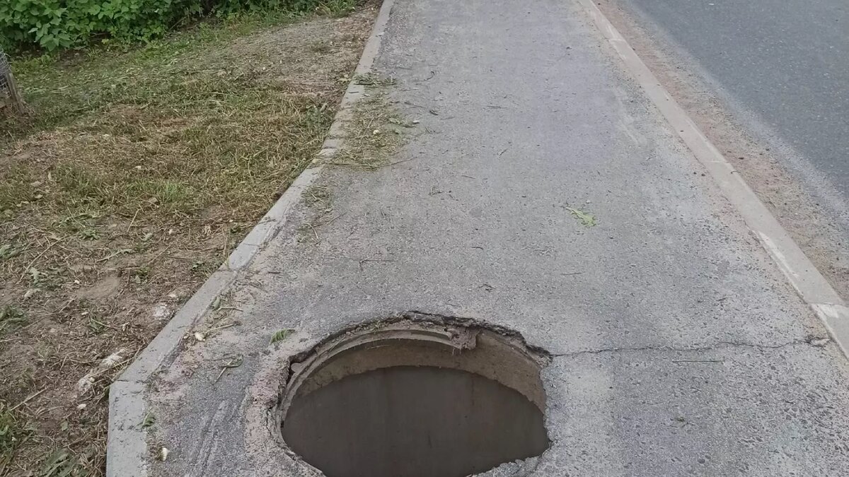     Источник: https://vk.com/podslushvsortavala