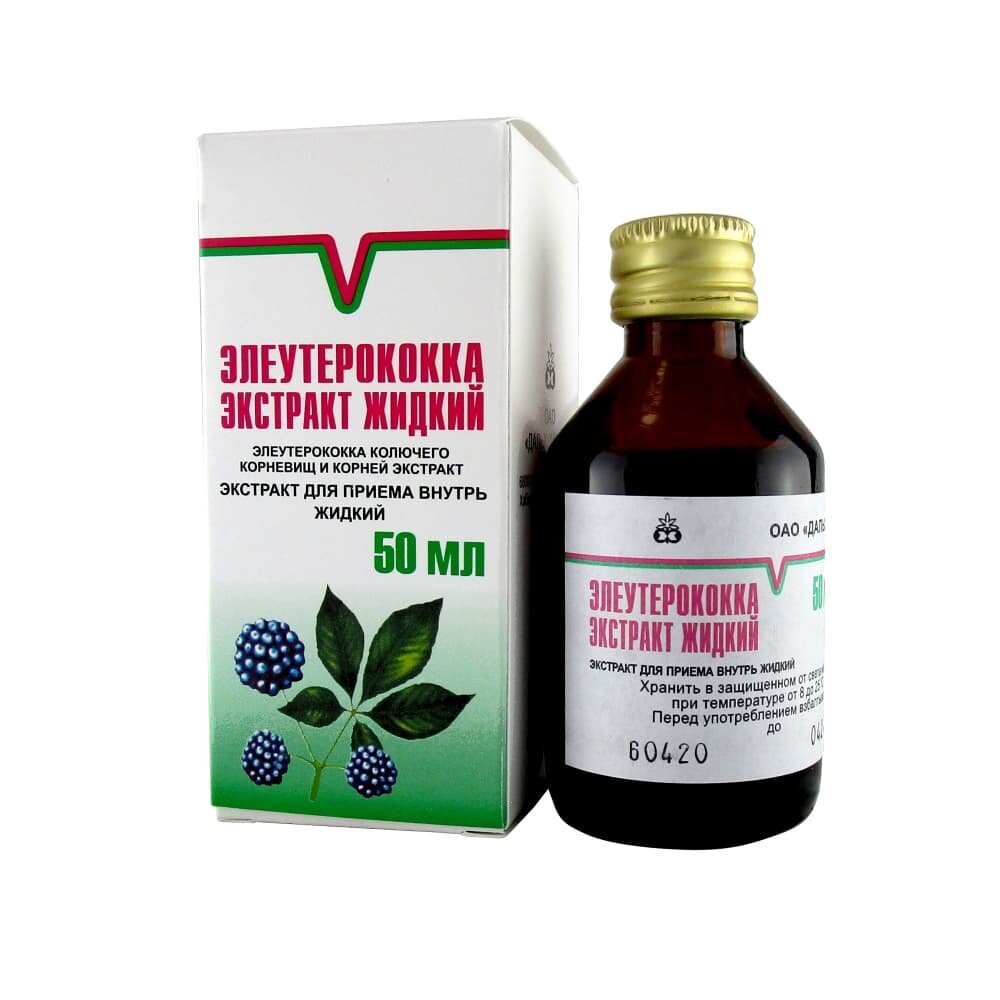 Экстракт элеутерококка жидкий