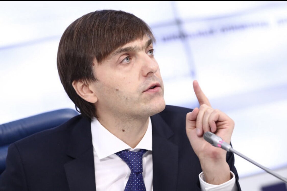 Министр просвещения докладывает, что всё идёт по плану. Фото Яндекс.Картинки. 