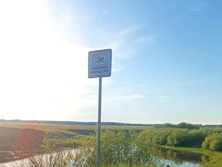    Фото - СКР по Новосибирской области