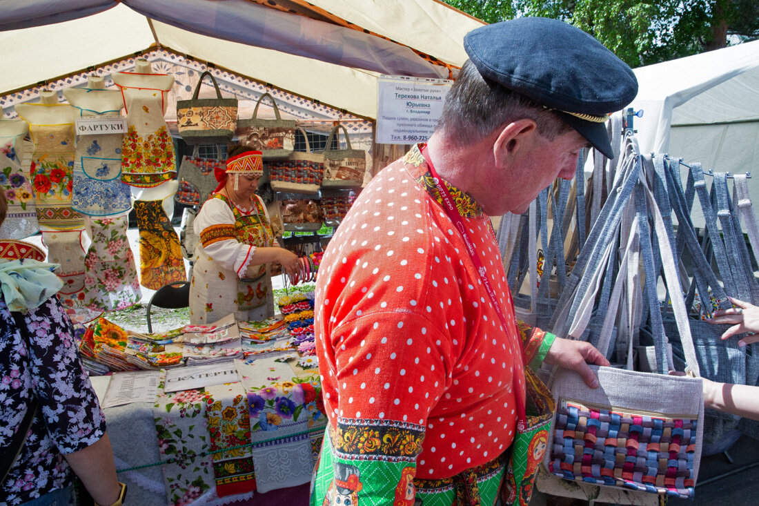 Ярмарка мастеров.