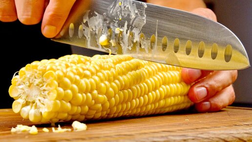 Хватит варить кукурузу! Новый рецепт, который перевернёт ваше воображение
