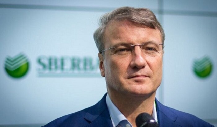    Глава «Сбера» рассказал о двух «черных лебедях» для отечественной экономики