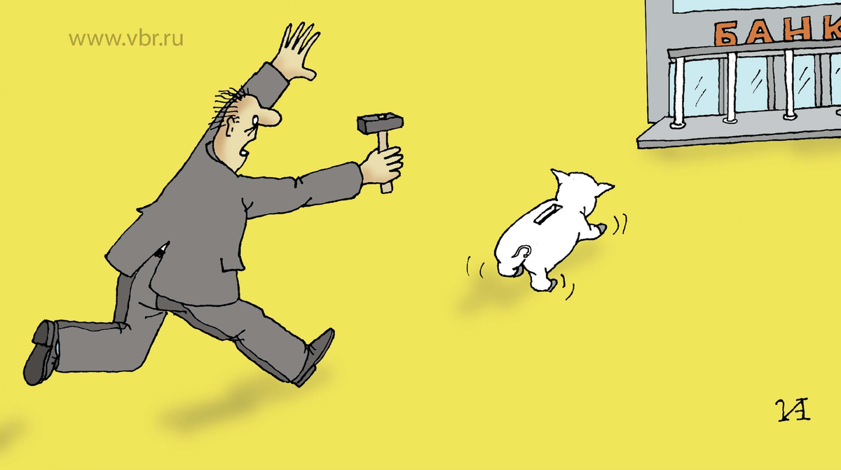 Как вернуть свои деньги? Фото: «Выберу.ру»/Иван Анчуков