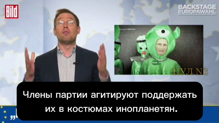 Кадр видео. Ссылка выше.