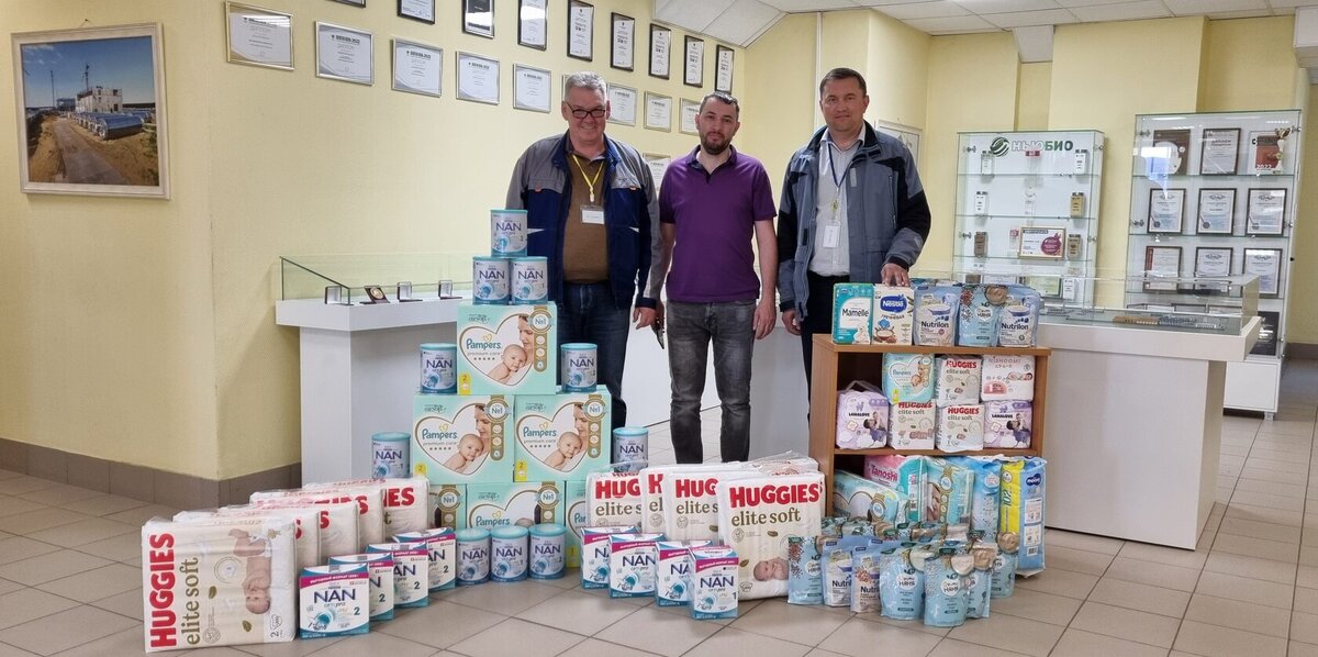 Подарки от НьюБио