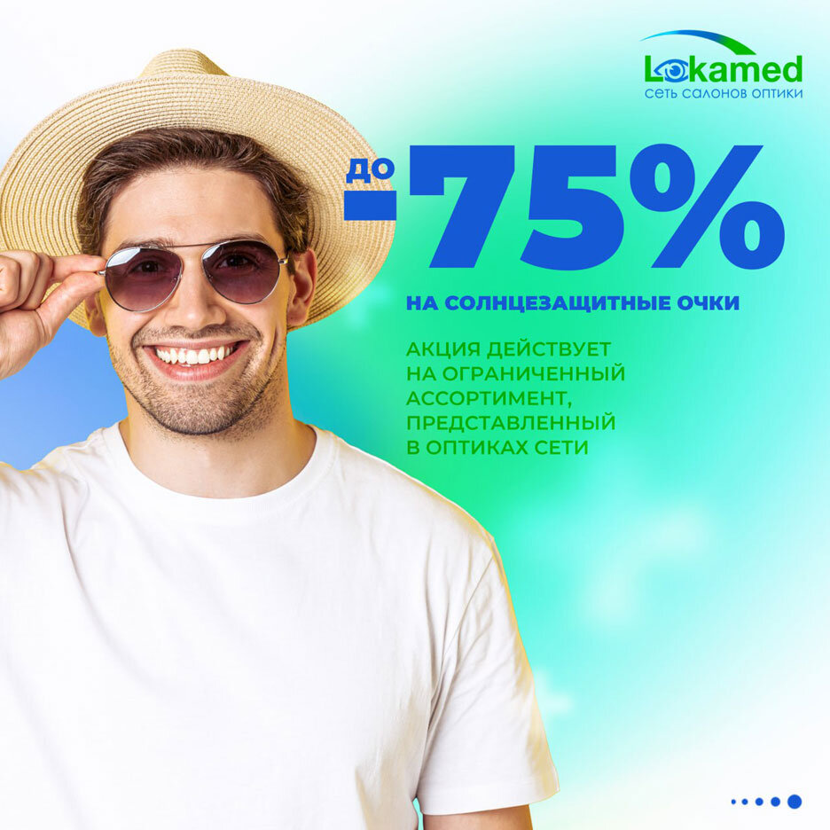 PEКЛАМA ИП ИСАЕВ И.А. ИHH:332804392013 ЕRID:2VSB5XVXCZ6