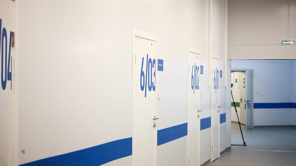    Фото: Валерия Алисова