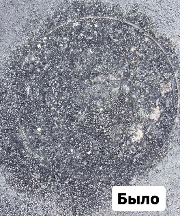    На улице Спасской восстановили люк с гербом города Бильбао