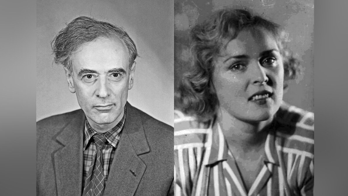    Лев Ландау и Конкордия Дробанцева
