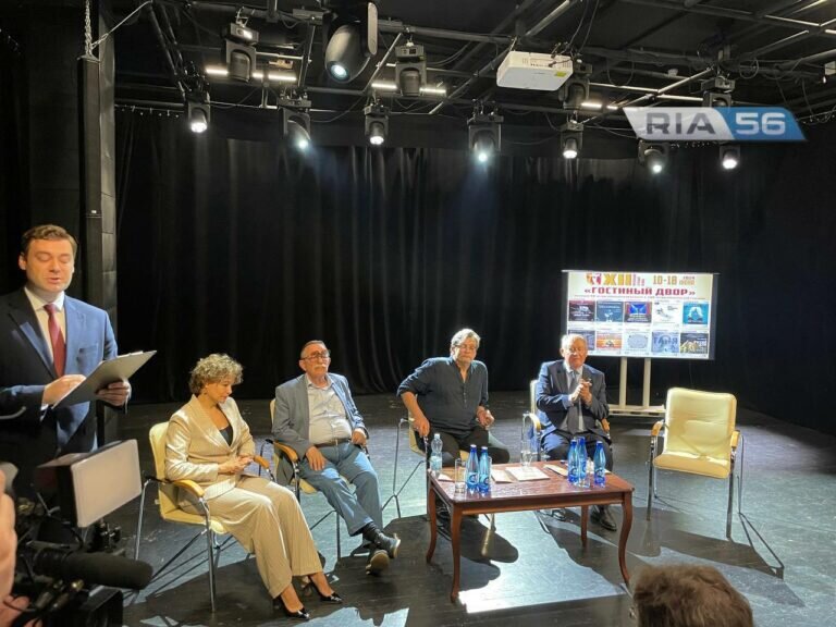    В Оренбурге анонсировали программу XII Международного фестиваля «Гостиный двор» Марина Шарт