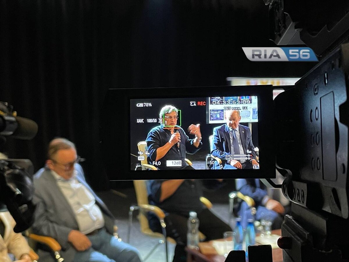  📷    В Оренбурге анонсировали программу XII Международного фестиваля «Гостиный двор» Марина Шарт