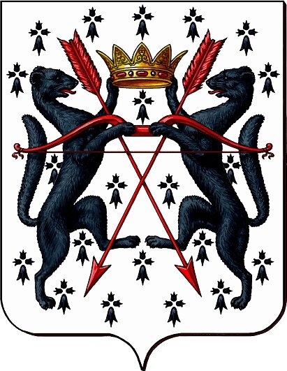 Герб Царства Сибирского 1857 г. Рисунок автора.