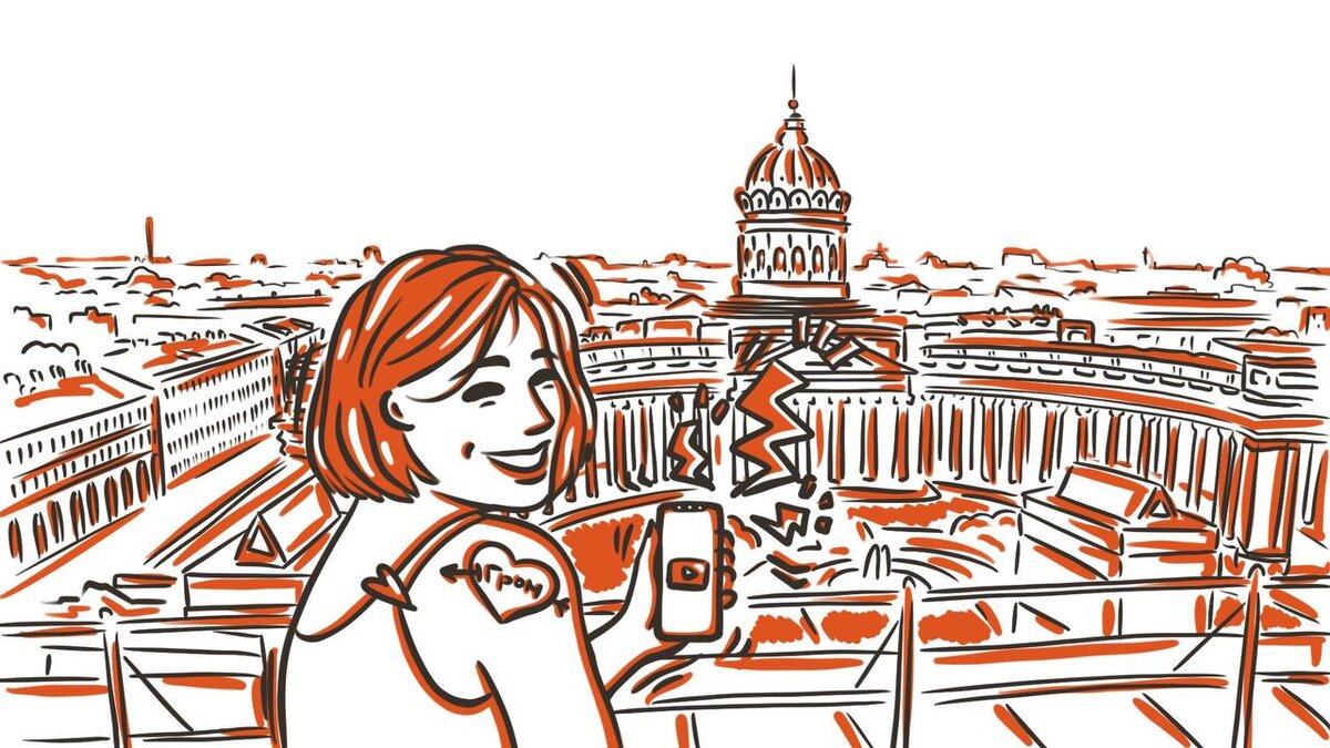 "Майор Гром: Игра" (2024), режиссер Олег Трофим