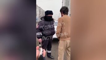 Жёсткое задержание дагестанца!