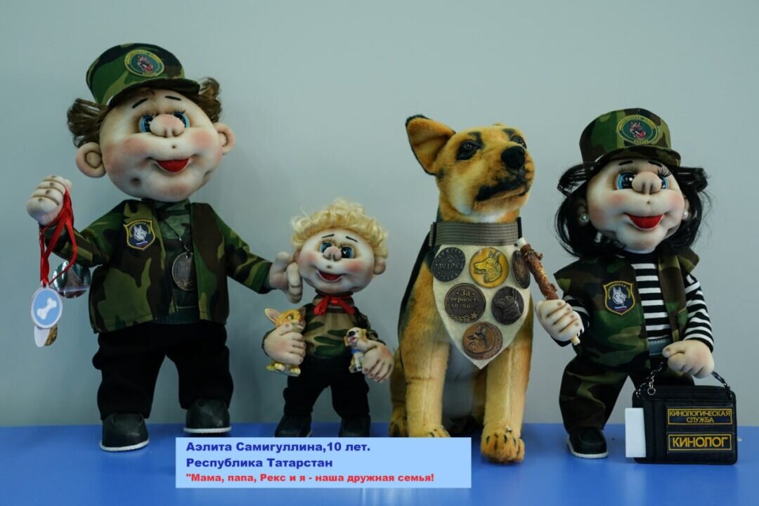    Фото: социальные сети