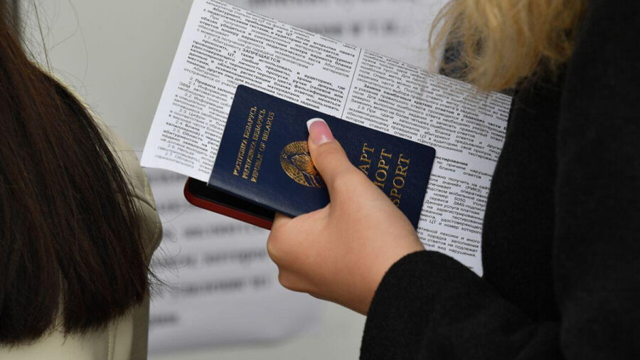     Регистрация на резервные дни ЦТ началась в Беларуси