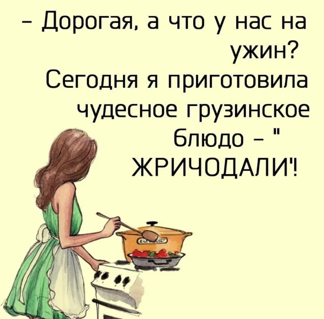 Смешно до коликов 😄😄😄 | Искорки счастья | Дзен