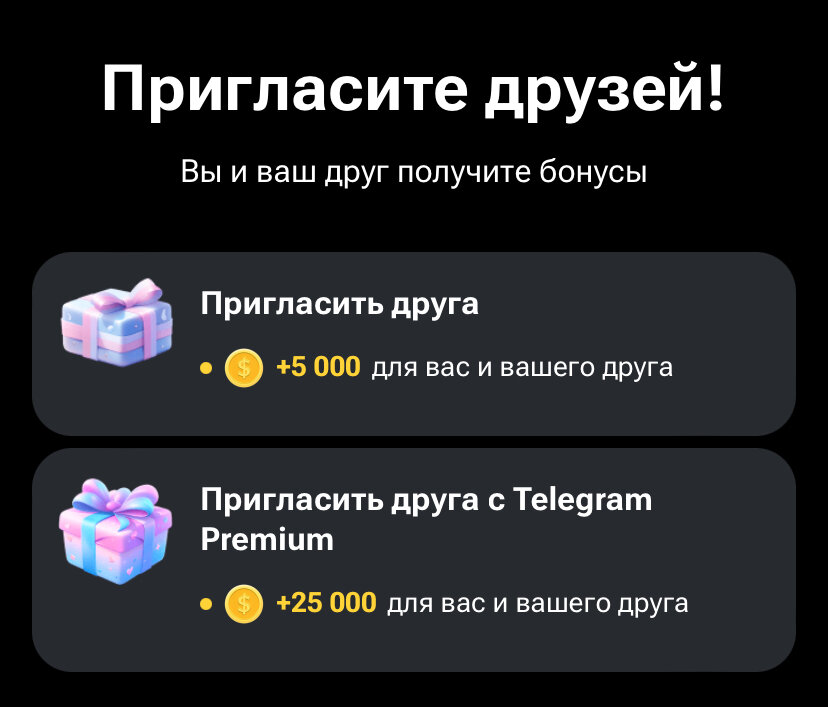 Hamster kombat криптовалюта сколько будет стоить. Hamster kombat криптовалюта сколько будет стоить