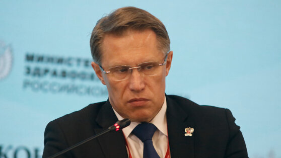    Мурашко рассказал о росте выживаемости онкобольных пациентов в России Алина Городниченко