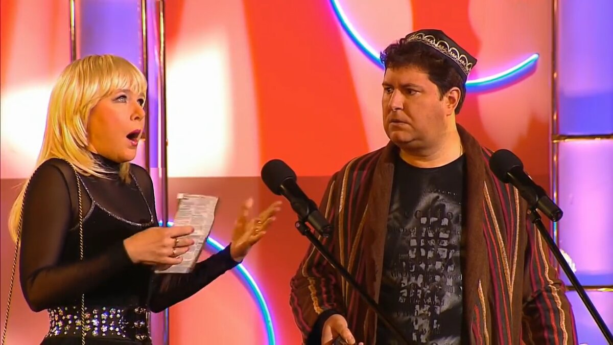 Фото из личного архива юмористов Ирины Борисовой и Алексея Егорова.