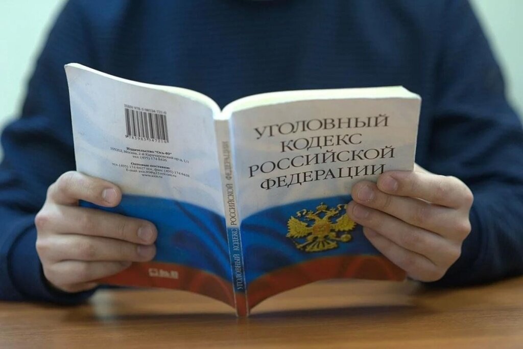 Кража телефона для жителя Твери обернулась сроком в ИК строгого режима