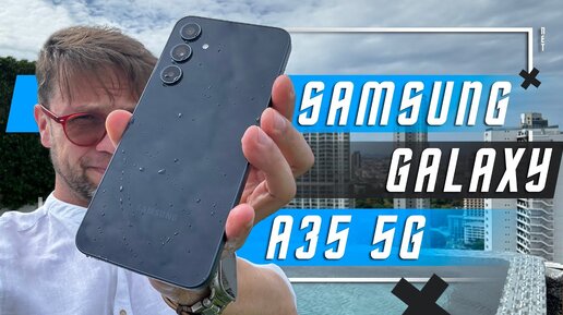 Tải video: ШИКАРНЫЙ НЕ БЮДЖЕТНИК 🔥 СМАРТФОН SAMSUNG GALAXY A35 5G ИЛИ ЛУЧШЕЕ OPPO K11 600K В АНТУТУ И 4К