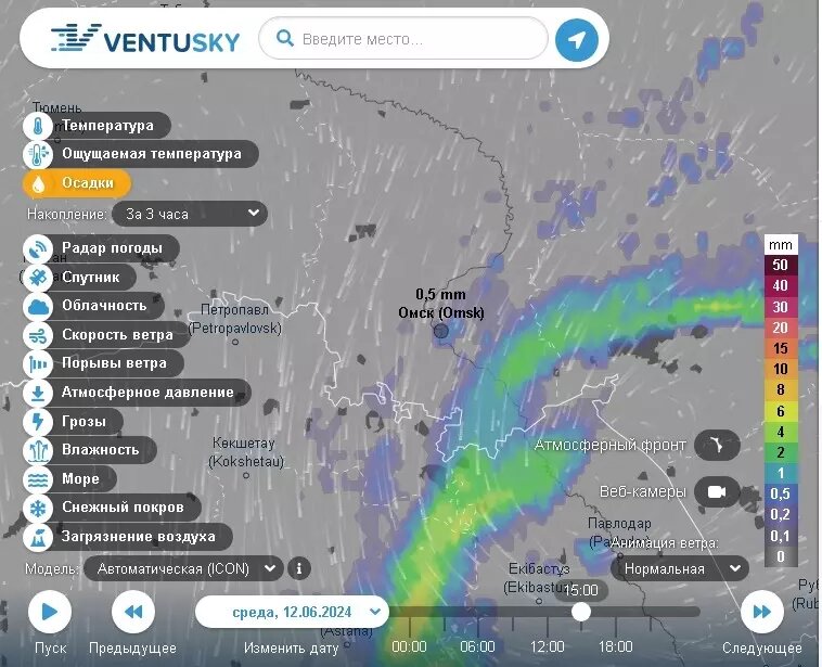     Источник: Сервис визуализации погоды Ventusky. com