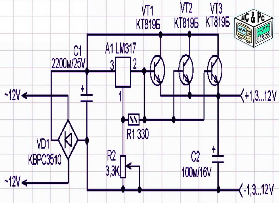 Блок ПИТАНИЯ на LM317 усиленный до 20 А транзисторами КТ819 | Serg SV ...