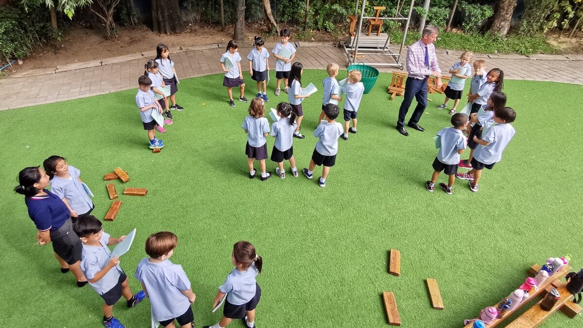 Garden International School (GIS) 