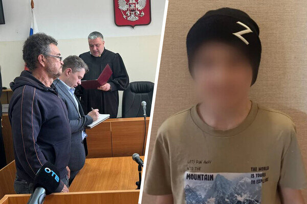 Прокуратура Свердловской области/Телеграм-канал «360.ru»  📷