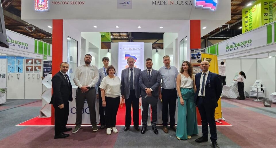    пресс-служба Министерства инвестиций, промышленности и науки Московской области