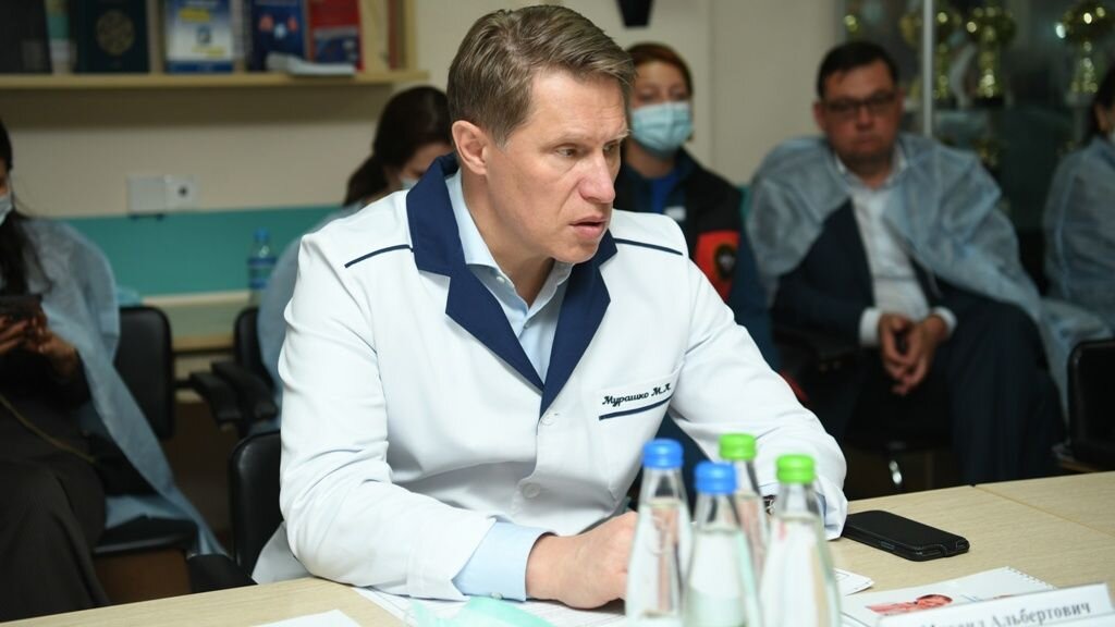     Михаил Мурашко. Источник: rais.tatarstan.ru Автор фото: Михаил Фролов